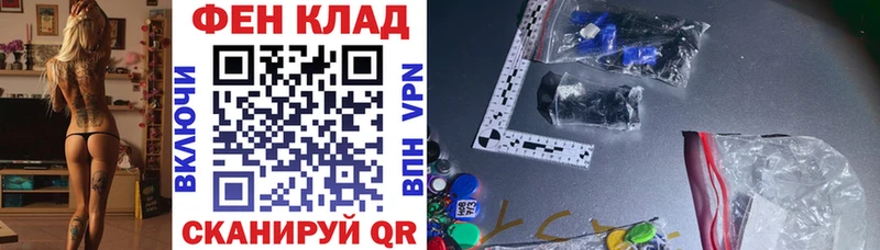 Амфетамин VHQ  наркотики  Закаменск 