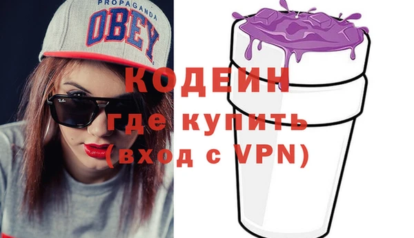 крисы Белокуриха