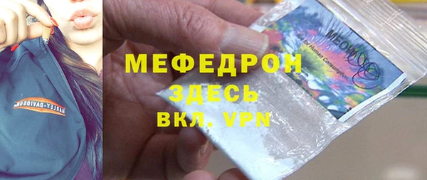 PSILOCYBIN Белоозёрский