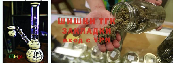 винт Беломорск