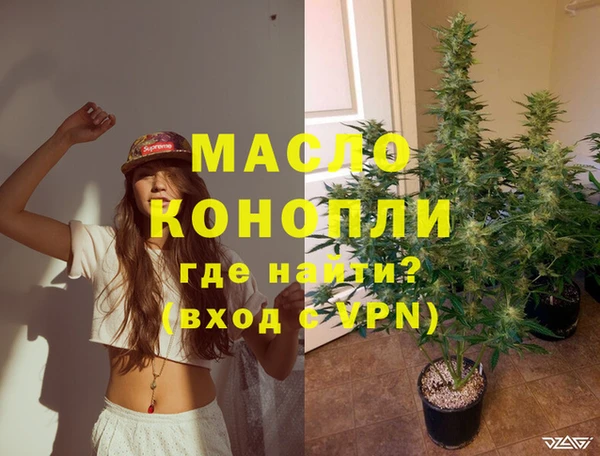 крисы Белокуриха