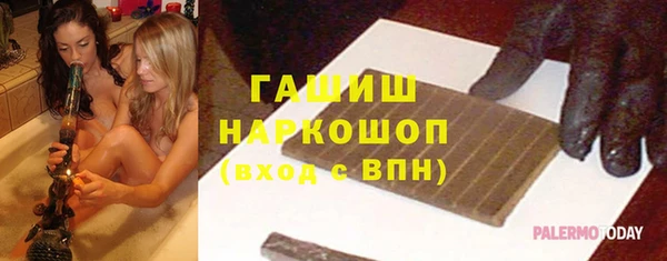 крисы Белокуриха