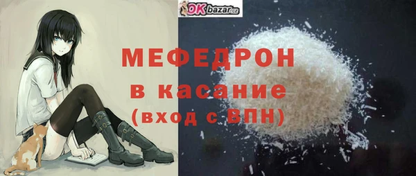 каннабис Сатка