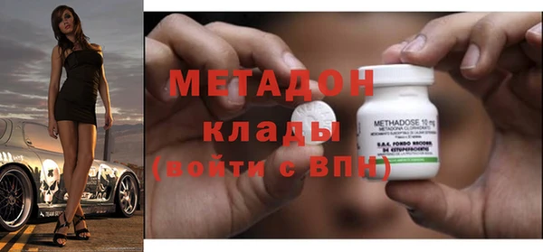 винт Беломорск