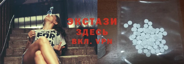 PSILOCYBIN Белоозёрский