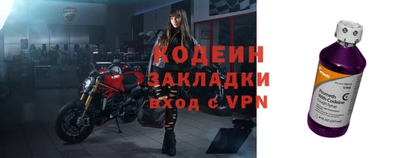 крисы Белокуриха