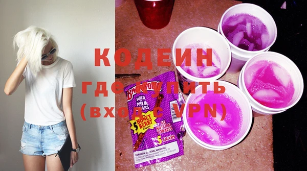 крисы Белокуриха