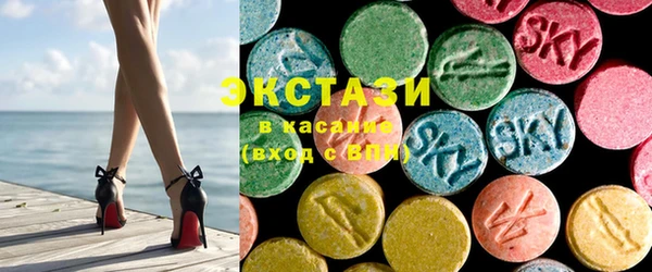 PSILOCYBIN Белоозёрский