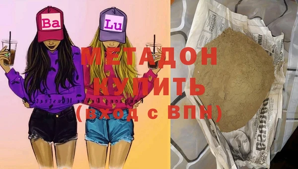 PSILOCYBIN Белоозёрский