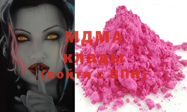 крисы Белокуриха