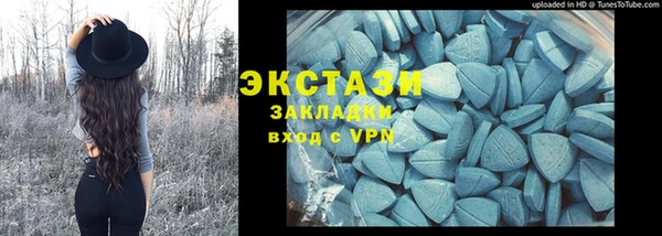 крисы Белокуриха