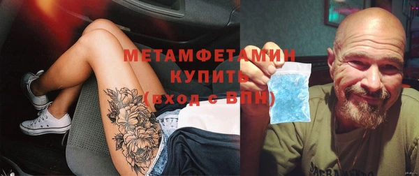 PSILOCYBIN Белоозёрский